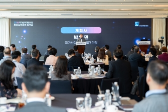 2026 국가신약개발사업 투자심의위원 워크샵
